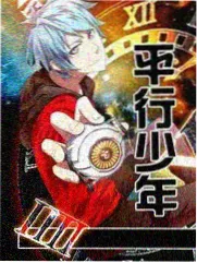 资讯 漫画S情