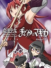 第七次告别 漫画S情